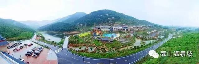 泰山温泉门票多少钱,泰山森林温泉门票