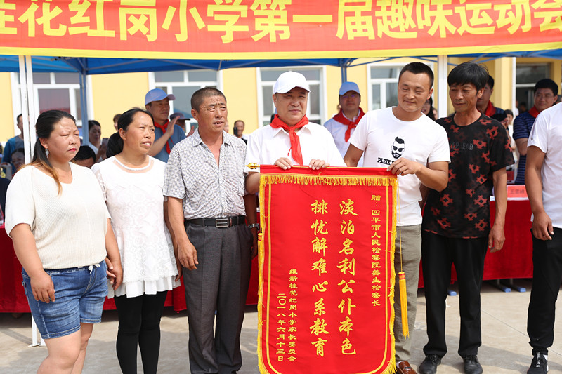 姜生检察长,吉林省检察院姜生