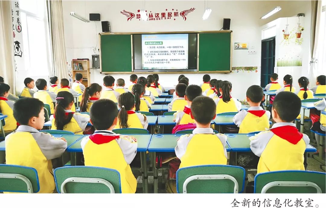 简阳创建文明城市成功没,简阳文明城市创建活动