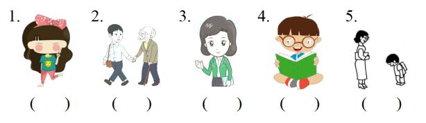 五上英语unit1试卷,五上unit1复习答案