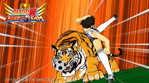 队长小翼最强十一人完整版下,队长小翼最强11人为什么不能玩了