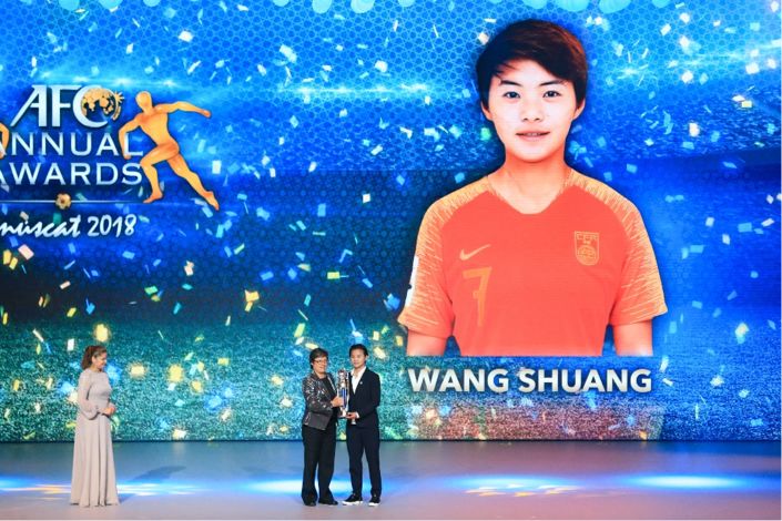 中国球员获得的国际足球最高奖项,2015年亚足联颁奖