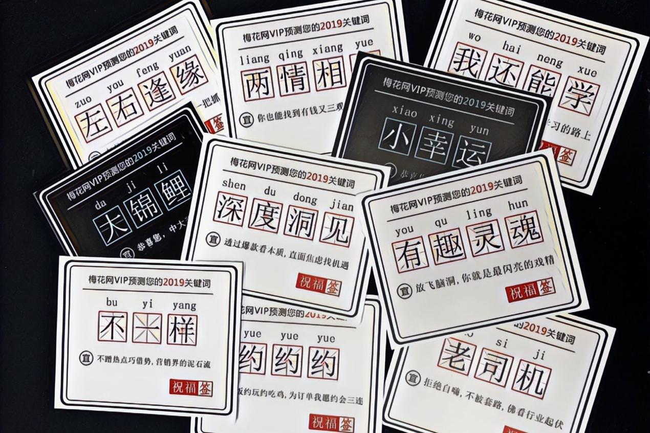 营销活动精彩回顾,营销活动第一天总结