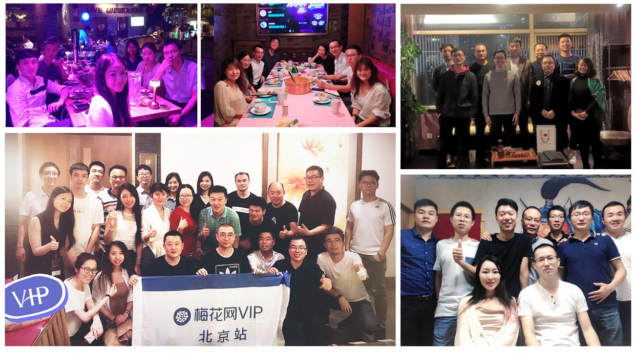 营销活动精彩回顾,营销活动第一天总结