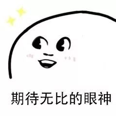 中超卓尔负永昌,中超首秀破门