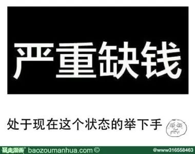 入门山地车选购全攻略,山地车入门需要哪些装备