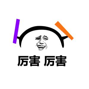 韩国钻石美白牙齿的牙膏好用吗,韩国牙膏排名第一名儿童