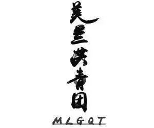 夏天身上油腻腻，怎么破？|团团健康小课堂