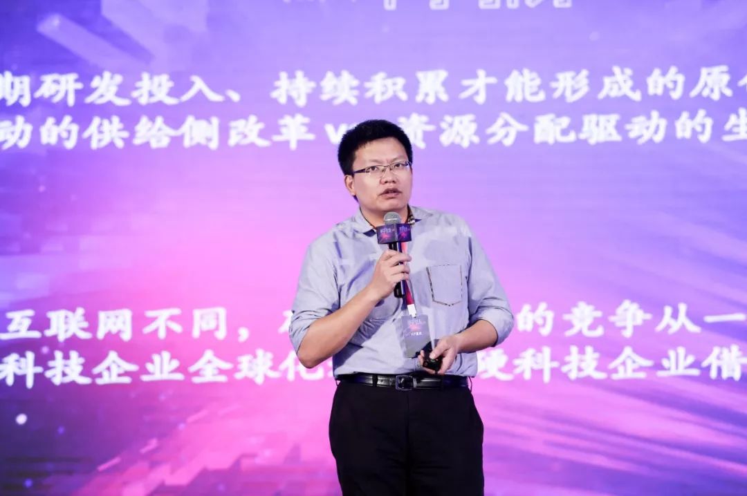 未来十年，中国孕育世界级公司的机会在哪里？｜IDG资本牛奎光