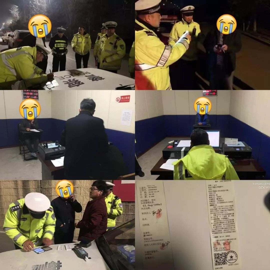 秦皇岛交警全城查酒驾！好友两人一同入网！你中招了吗？