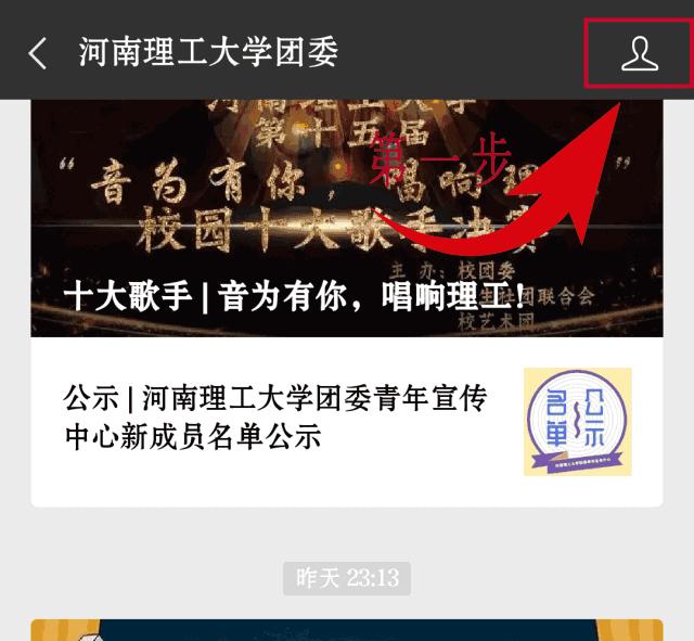 艾滋病志愿者真实感受,青年志愿者艾滋病