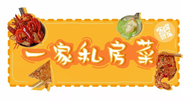 长沙独一无二的看球胜地来了！2000㎡超大面积、5星级料理，足球派对放肆嗨！