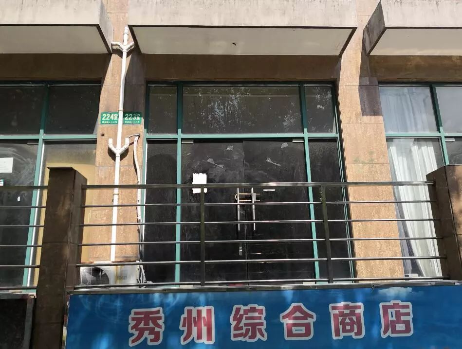 上海金山司法拍卖房产新政策,金山区拍卖房