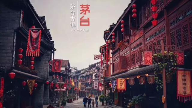 茅台机场和遵义机场一样吗,茅台机场和贵阳机场是一个机场吗