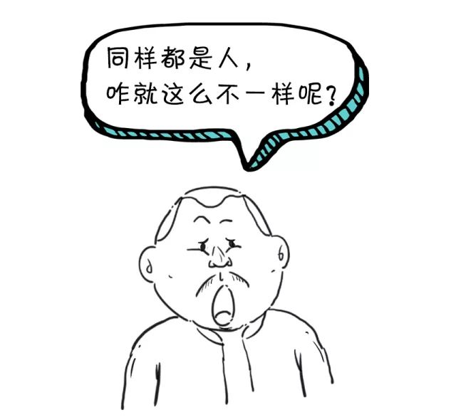 漫点普法周五见｜代购到底是不是代理？