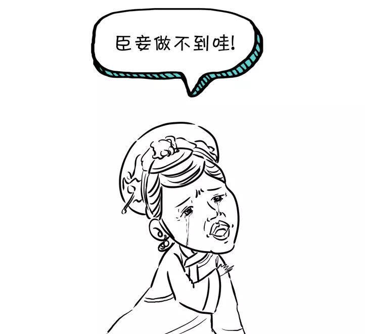 漫点普法周五见｜代购到底是不是代理？