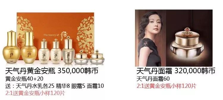 lg12月企划,12月企划