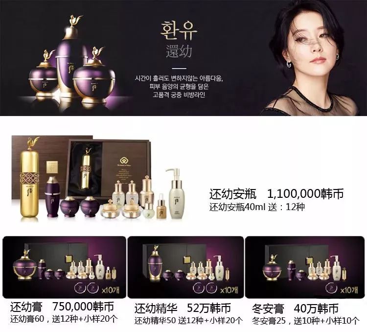 lg12月企划,12月企划