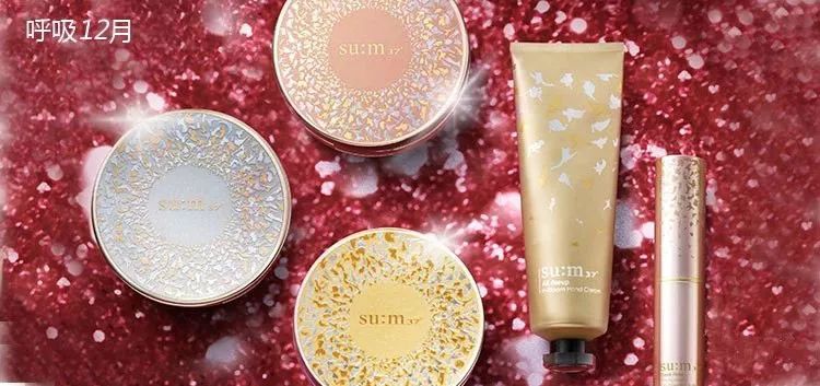 lg12月企划,12月企划