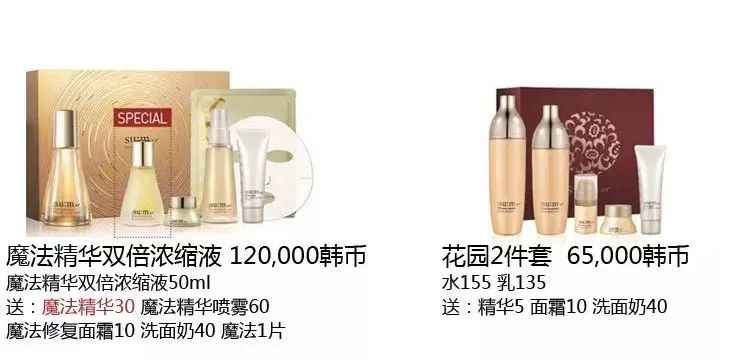 lg12月企划,12月企划