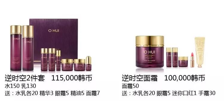 lg12月企划,12月企划