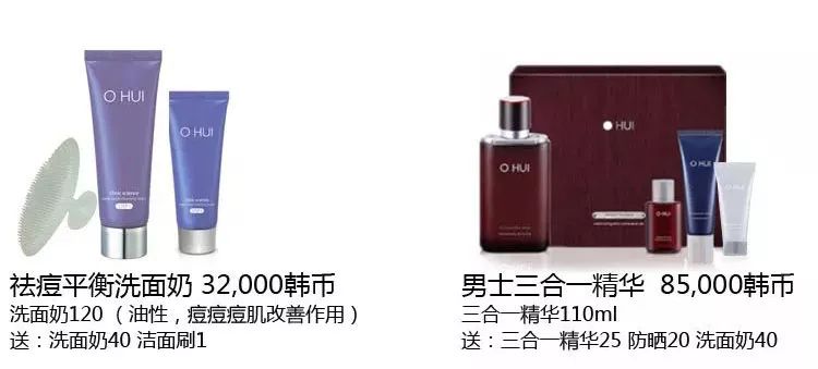 lg12月企划,12月企划