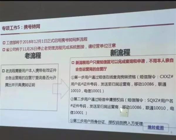 中国“藏医药浴法”正式列入联合国非遗名录