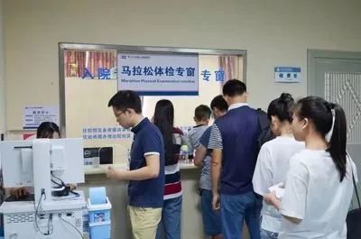 南宁2019年马拉松选手猝死,南宁马拉松规定的时间限制