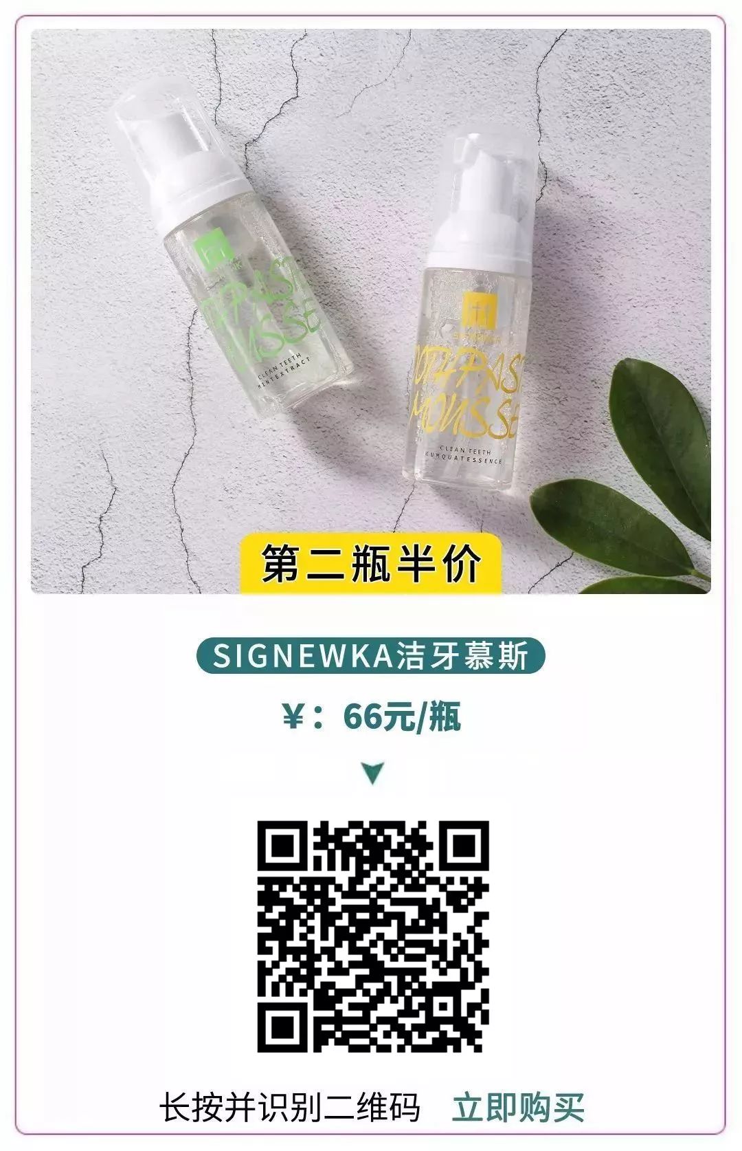 闭着嘴巴都感觉口腔有异味,闭着嘴巴嘴巴里有一股臭味