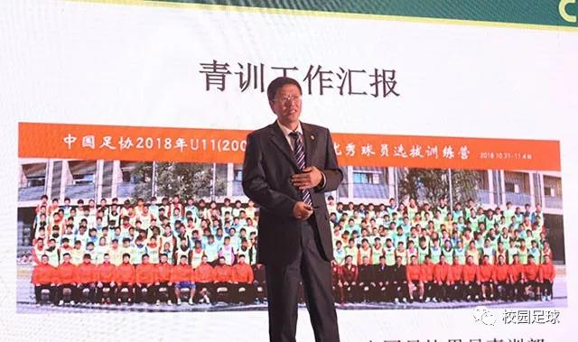 中国足协五人制足球甲级联赛,最新中国足协五人制规则