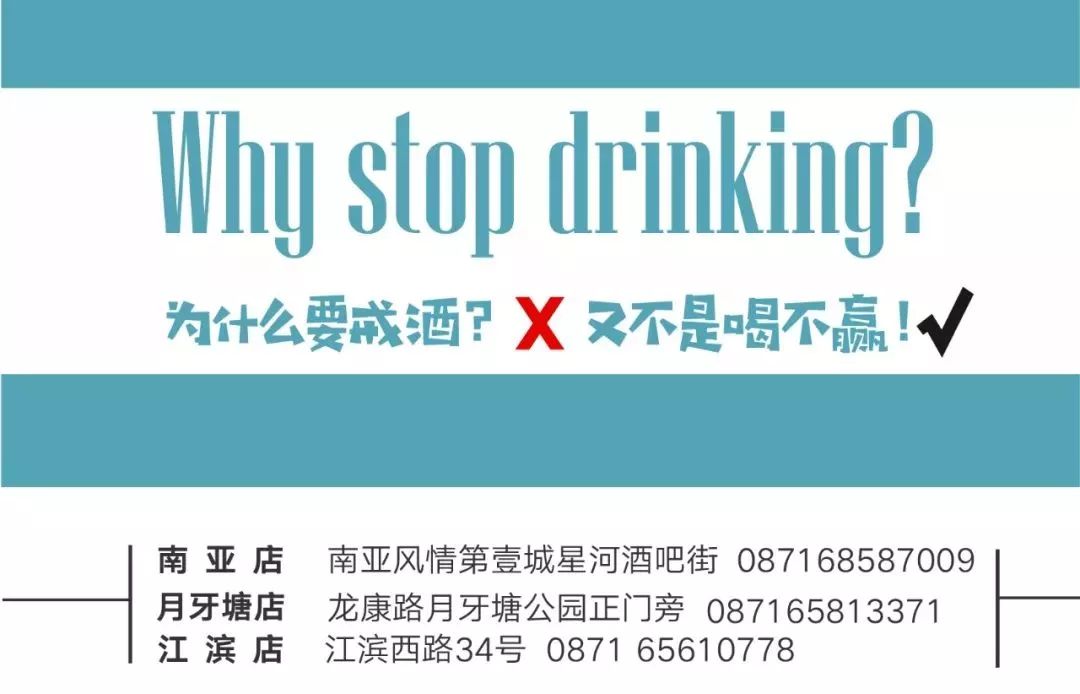 昆明小姐姐酒吧,昆明酒吧高颜值小姐姐