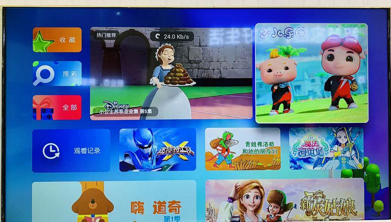 OT*牌T**照商竞相“亮宝”,齐聚CIAVC展交会