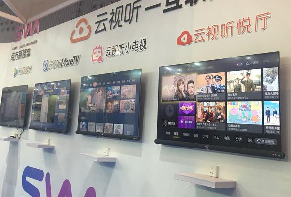 OT*牌T**照商竞相“亮宝”,齐聚CIAVC展交会