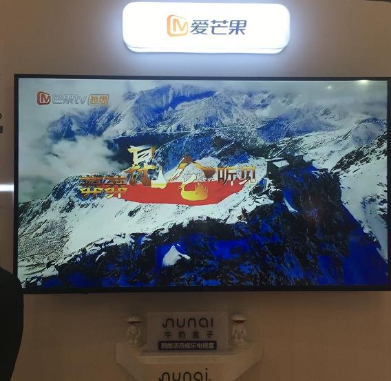 OT*牌T**照商竞相“亮宝”,齐聚CIAVC展交会