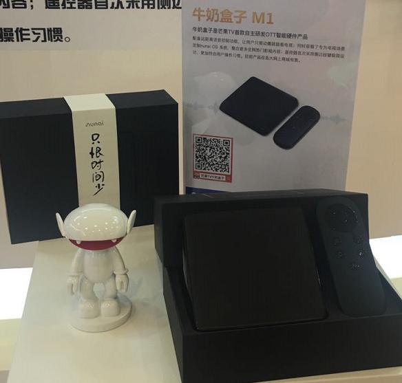 OT*牌T**照商竞相“亮宝”,齐聚CIAVC展交会