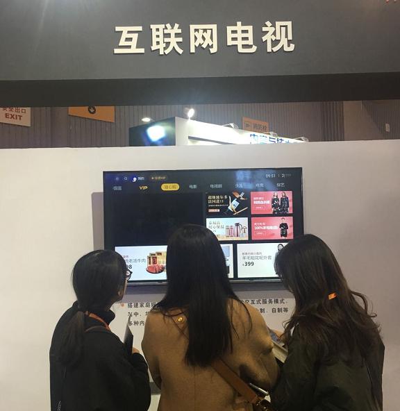 OT*牌T**照商竞相“亮宝”,齐聚CIAVC展交会