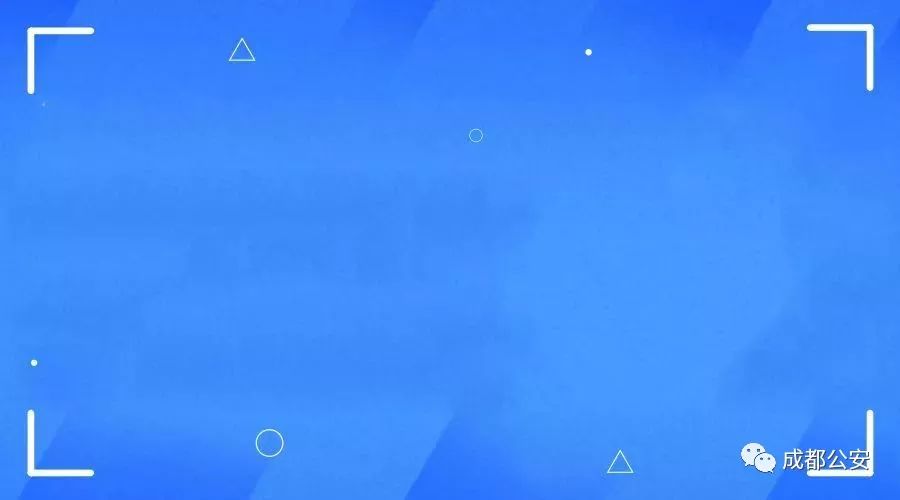 便民服务｜关注！驾驶证的这些事你必须要知道！