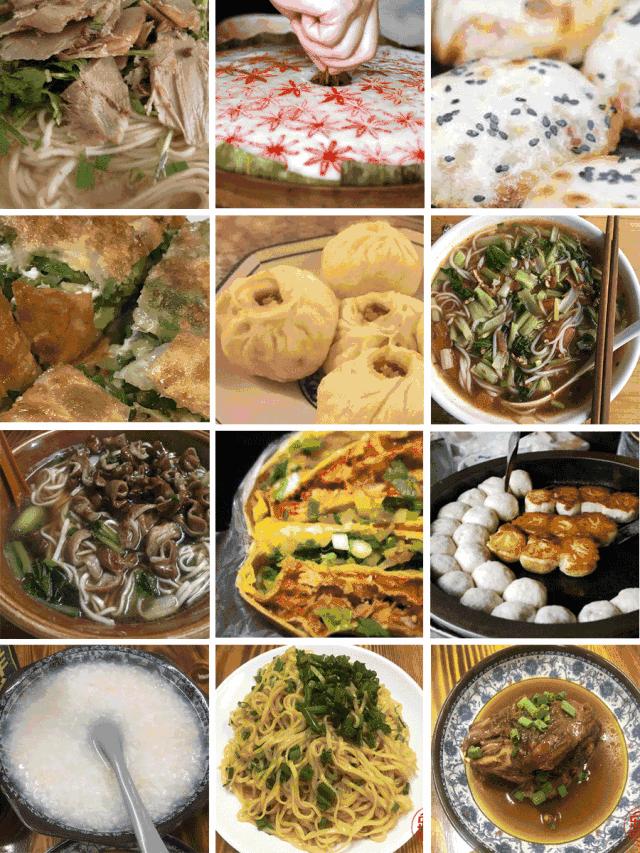 閲戝崕鍦伴亾缇庨,娴欐睙閲戝崕鍦伴亾缇庨