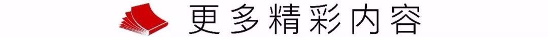 托马斯·巴塔：解决市场营销认知问题的三个关键