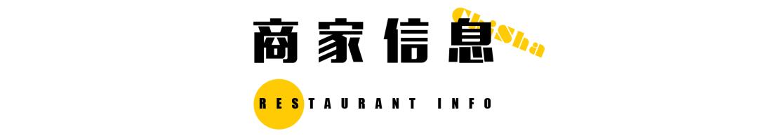 麦德龙寻宝之旅,去麦德龙买宝藏