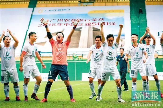 第二届千村足球赛直播,第三届广州千村足球赛