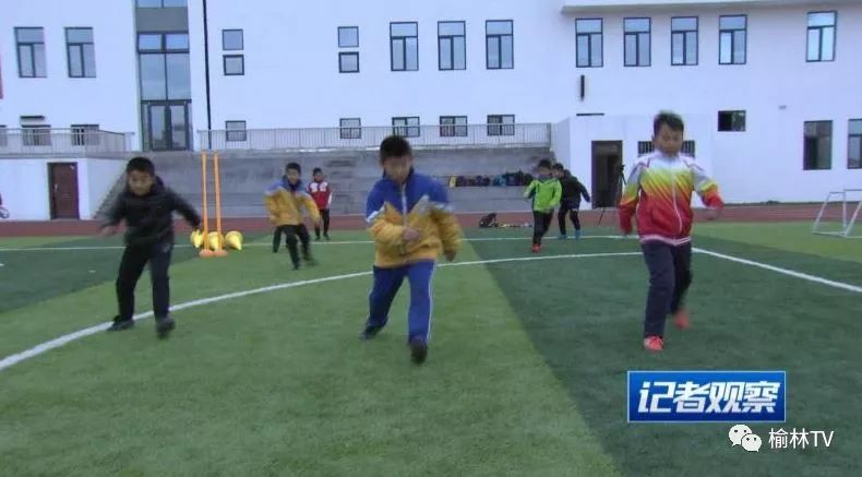 榆林足球场地最新消息,校园足球最新动态