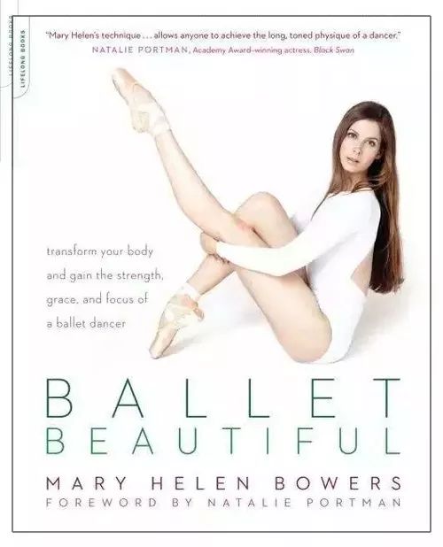 中国腿精推荐瘦腿法,全网点赞最高的瘦腿方法