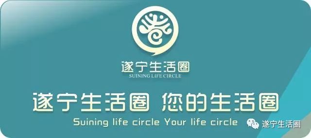 遂宁花卉批发市场,遂宁绿植花卉市场在哪里啊