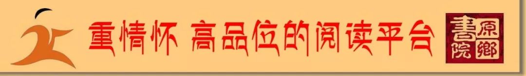 中国最牛的六大家族,中国最厉害的家族姓氏