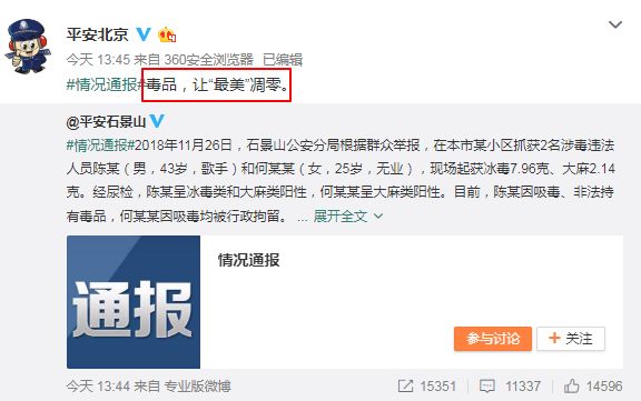 陈羽凡最早的歌,陈羽凡独唱全集