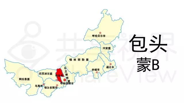 内蒙古车牌号字母按什么排的,内蒙古自治区车牌号