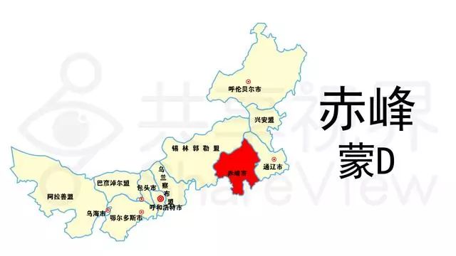 内蒙古车牌号字母按什么排的,内蒙古自治区车牌号