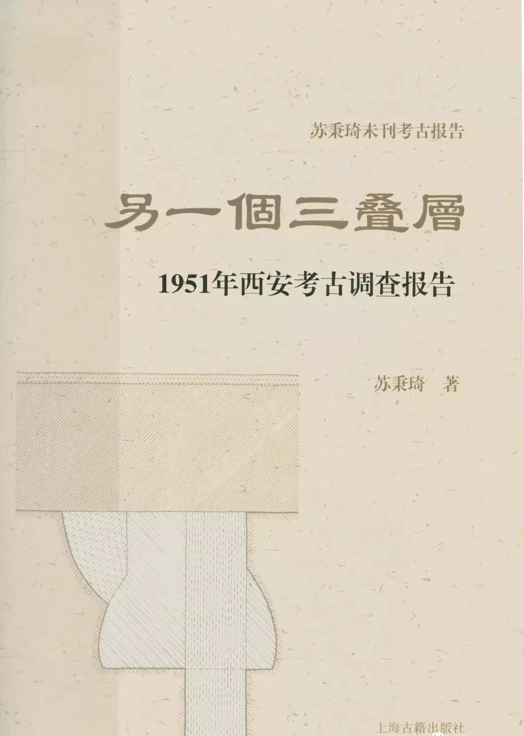 书刊整理工作,书刊推荐