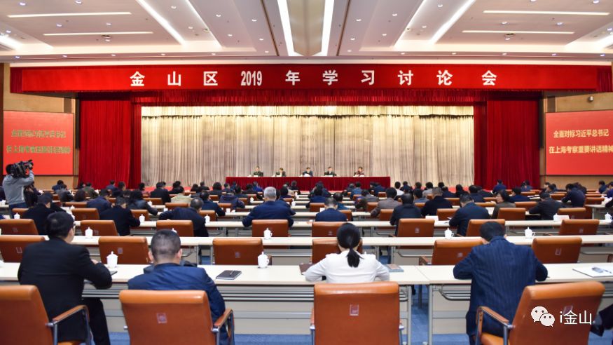 这个会议提前半个月开，只因金山等不起！